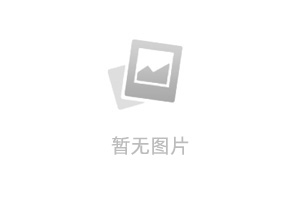 当代医学人物
